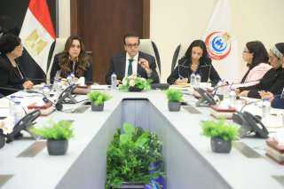 وزير الصحة والسكان يعقد اجتماعاً...