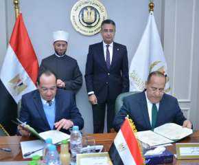 توقيع بروتوكول تعاون بين وزارة...