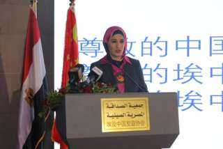 نيابة عن وزير السياحة والآثار.....