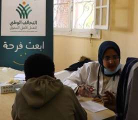 مرسال تطلق قافلة طبية شاملة...