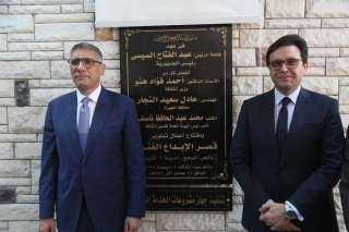 وزير الثقافة ومحافظ الجيزة يفتتحان...