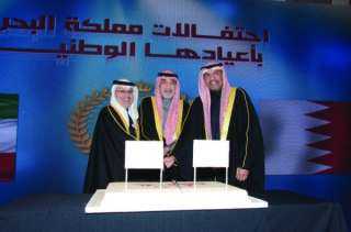 المالكي: التعاون الكويتي - البحريني...