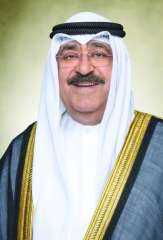 الكويت تحتفل غدا بالذكرى الأولى...