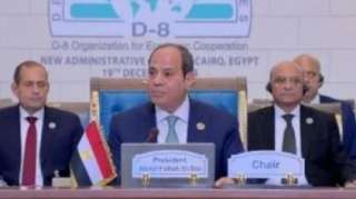 نص كلمة الرئيس السيسى ...