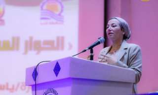 ياسمين فؤاد: الحوار المجتمعى ضمن...