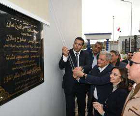 محافظ البحيرة ورئيس الشركة القابضة...