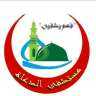 بإجراء «١٢٦ عملية جراحية ناجحة...
