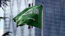 السعودية ترحب بتبنى الأمم المتحدة...