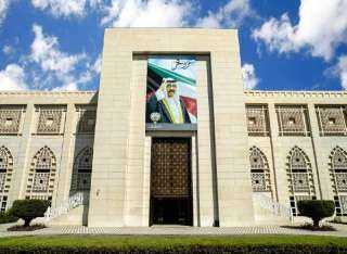 الكويت تدين حادث الدهس بمدينة...