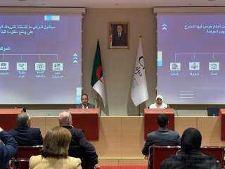 ”المشرف على قطاع الإسكان والمرافق”...