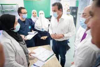 وزير الصحة يوجه بتوفير أماكن...