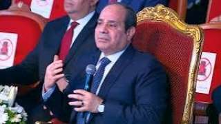 الرئيس السيسي للمصريين: هما يومين...