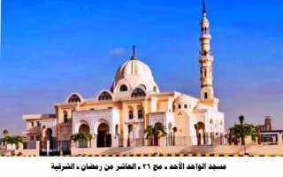 الاوقاف: إحلال وتجديد وصيانة وتطوير...