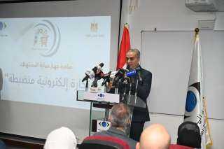 رئيس جهاز حماية المستهلك ...