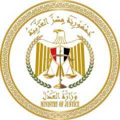 ”العدل”: قافلة طبية بسوهاج يومي...