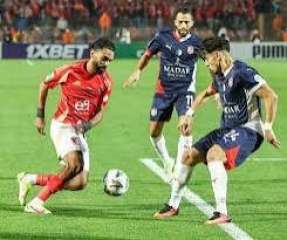 الأهلي يهزم شباب بلوزداد الجزائري...