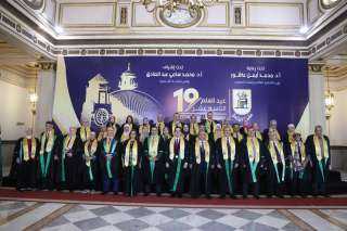 جامعة القاهرة تحتفل بعيد العلم...