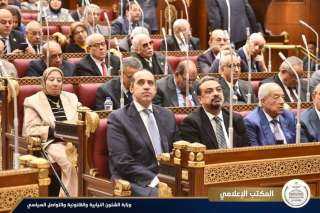 وزير الشئون النيابية والقانونية والتواصل...