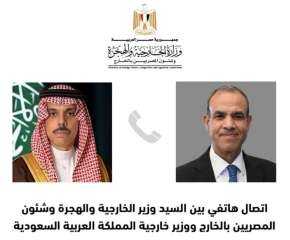وزير الخارجية يؤكد لنظيره السعودي...