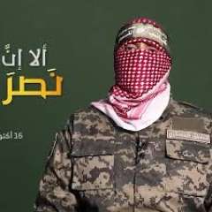 حماس: نرفض الخطاب المناطقي والتحشيد...