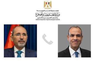 وزير الخارجية يبحث مع نظيره...