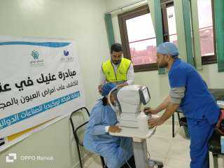 التحالف الوطني للعمل الأهلي التنموي:...