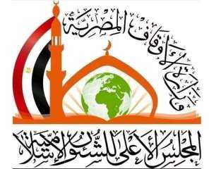 الأوقاف تطلق مسابقة نقد أدب...