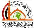 الأوقاف تطلق مسابقة نقد أدب...