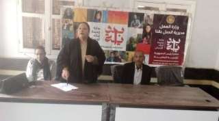 نشاط مديريات العمل بالمحافظات ..في...