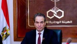الهيئة الوطنية للإعلام تحظر استضافة...
