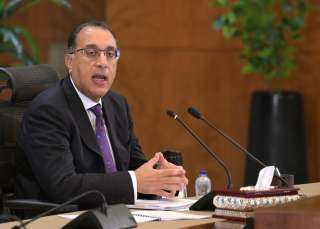 رئيس الوزراء: التغيرات التي تحدث...