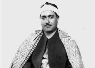 الصفحة الرسمية لوزارة الأوقاف تحيي...