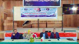 محافظ أسيوط يؤكد أهمية رفع...