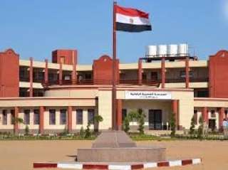 التعليم تعلن فتح باب التقديم...