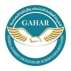 الاعتماد والرقابة الصحية تعلن عن...