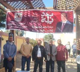 جهود الوحدة المحلية لمركز ومدينة...