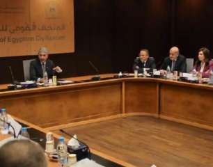 حصاد نشاط وزارة السياحة والآثار...