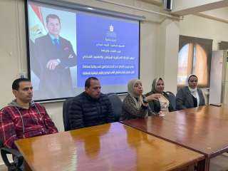 الشباب والرياضة تواصل البرنامح التدريبي...