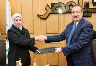 محافظ المنوفية يوقع بروتوكول تعاون...