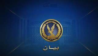 مصدر أمنى: إنفجار غازى أثناء...
