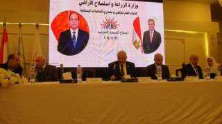 اتحاد مُنتجي ومُصدري الحاصلات البستانية...