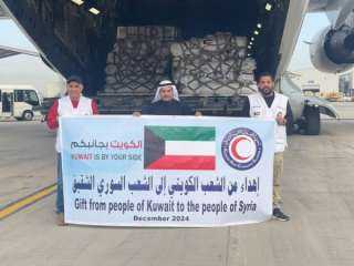 إقلاع الطائرة الأولى من الجسر...