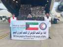 إقلاع الطائرة الأولى من الجسر...