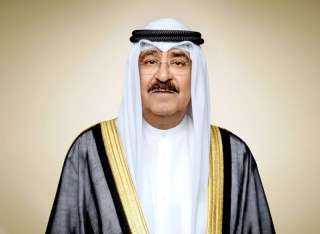 امير الكويت يعزي الرئيس الأميركي...