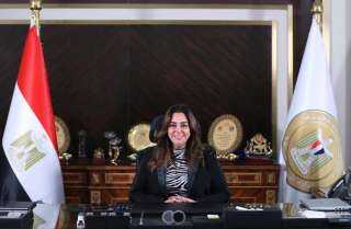 حصاد إنجازات وأنشطة وزارة التنمية...