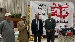محافظ المنيا يستعرض جهود مديرية...
