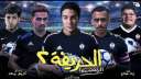 إيرادات فيلم الحريفة 2 تتجاوز...