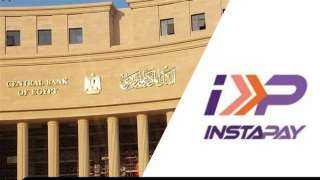 غدا، بدء تطبيق قرار مد...