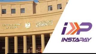 غدا، بدء تطبيق قرار مد...