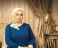 السيدة انتصار السيسى تهنئ الشعب...